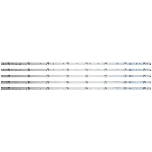 Ninaled LED trake za Philips 43PUS6804, ES-704 Cene