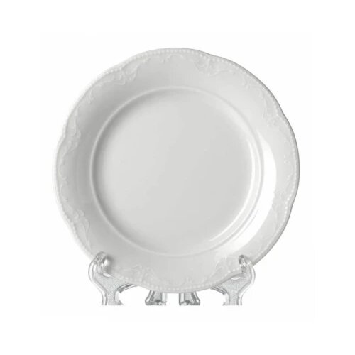 Tanjir KUTAHYA Caprice 19 Porcelanski dezertni beli Cene