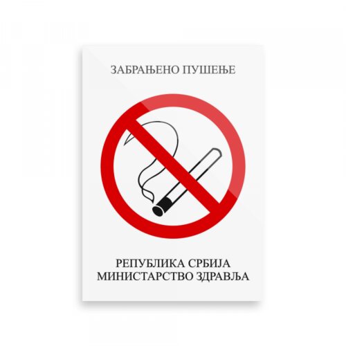 Optimum Nalepnice ZABRANJENO PUŠENJE A7 Cene