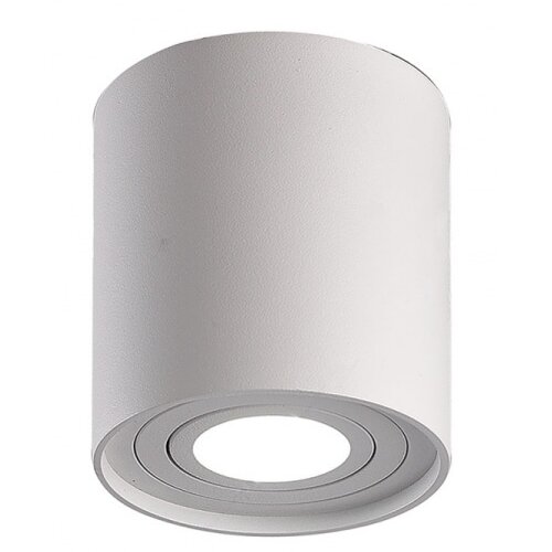  Spot lampa 1xGU10 Slike