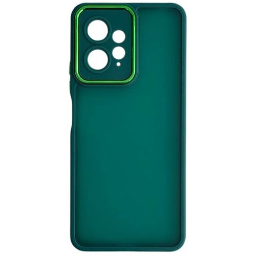 FRAME maskica Redmi Note 12 4G Zelena Cene