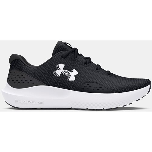 Under Armour Tenisice Cijene