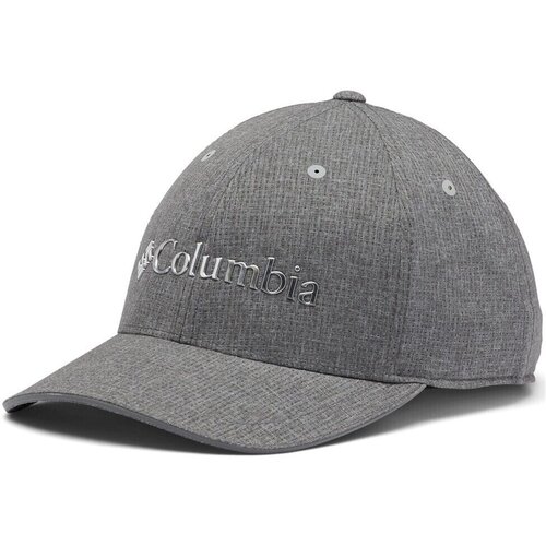 Columbia Kape s &amp;scaron;iltom Irico Ball Cap Siva Slike