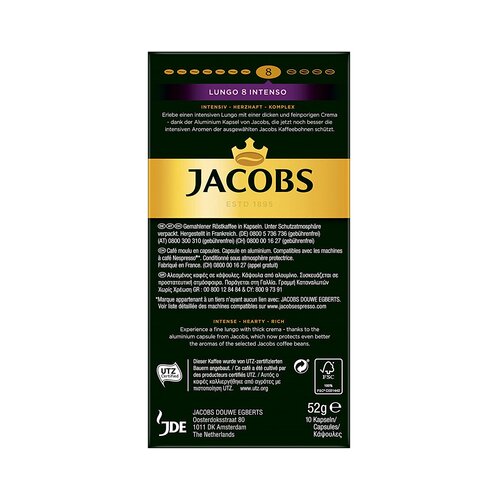 Jacobs јACOBS kapsule espresso lungo 8 Slike