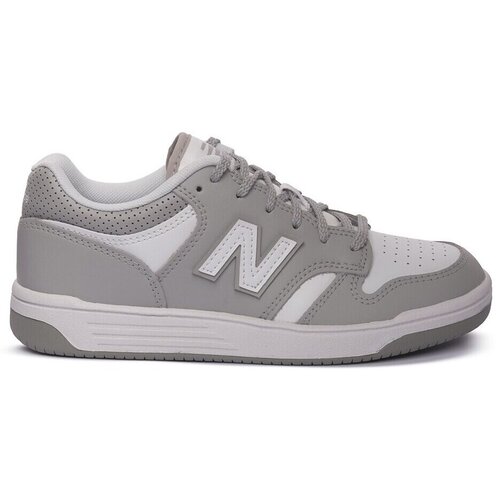 New Balance PSB480WG sarena Cijene