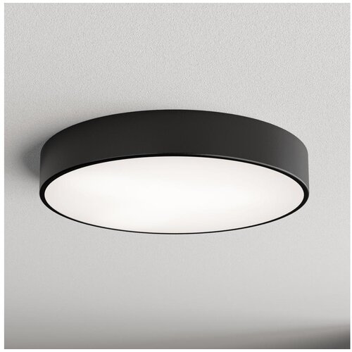 Brilagi plafonska lampa clare 4xE27/24W/230V prečnik 50 cm crna Cene