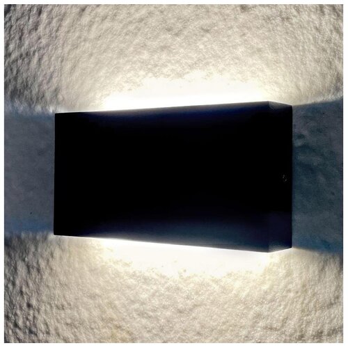  LED spolja&scaron;nje zidno svetlo CHICAGO 2xLED/5,5W/230V IP44 Cene
