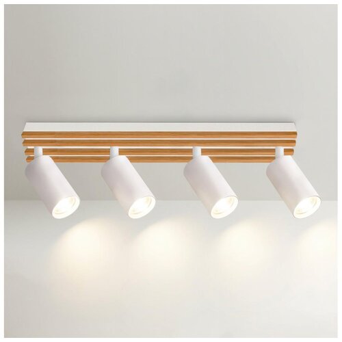 Brilagi - Reflektorska svetiljka SELE WOOD 4xGU10/30W/230V bela/drvo Cene