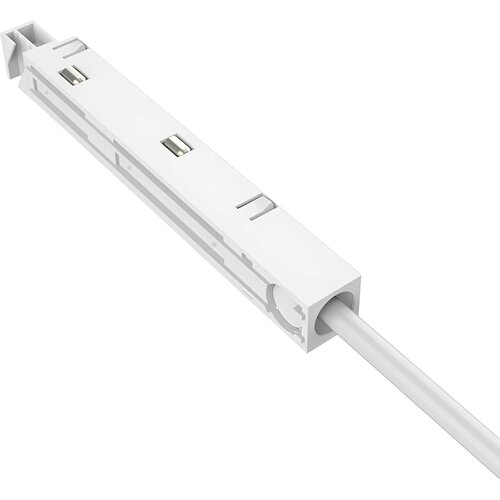 Braytron Magnetni Napajanje Beli 48VDC BY42-90030 Cene