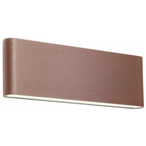  Redo 90453 - KLIPPE spoljno zidno LED svetlo 24W/230V 3000K IP54 braon Cene