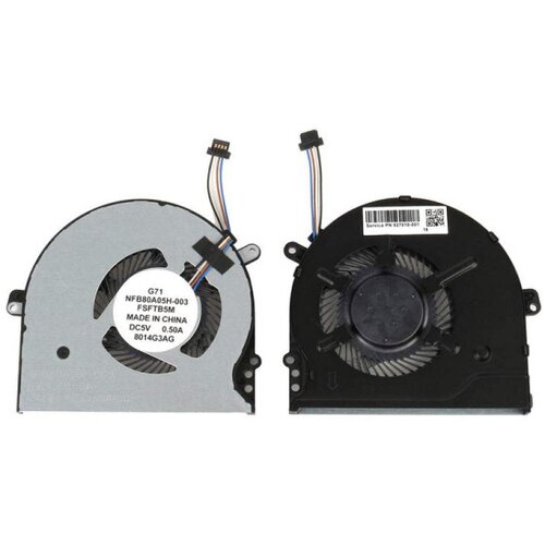 cpu hladnjak za laptop hp pavilion 15-CK 15-CC 14-BK 14-BP Cene