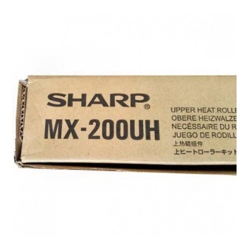Sharp Upper heat roller kit ( MX200UH ) Slike
