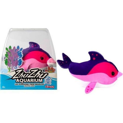 Figure djelovanja Lansay Nina the Dolphin Cijene