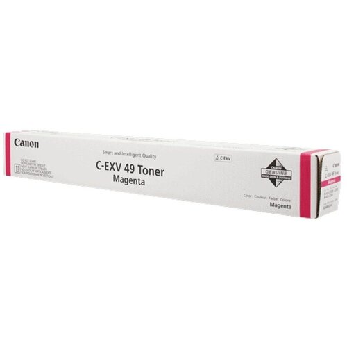 Canon C-EXV49 m toner Cene