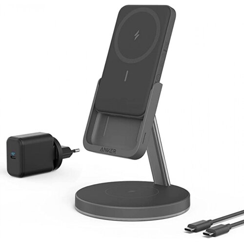 Anker MagGo 633 Magnetni bežični punjač i Powerbank Black Cijene