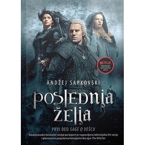Čarobna knjiga Poslednja želja - prvi deo Sage o ve&amp;scaron;cu Slike