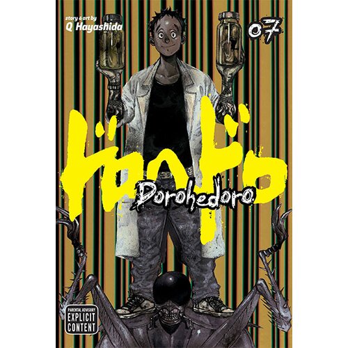 VIZ Media Q Hayashida - Dorohedoro, Vol. 7 Cene