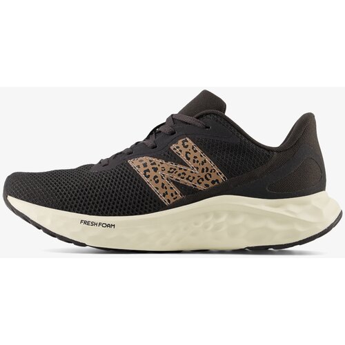 New Balance Patike W ARISHI Cene