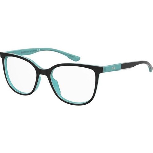 Under Armour Naočare UA 5092 EL9 Cene