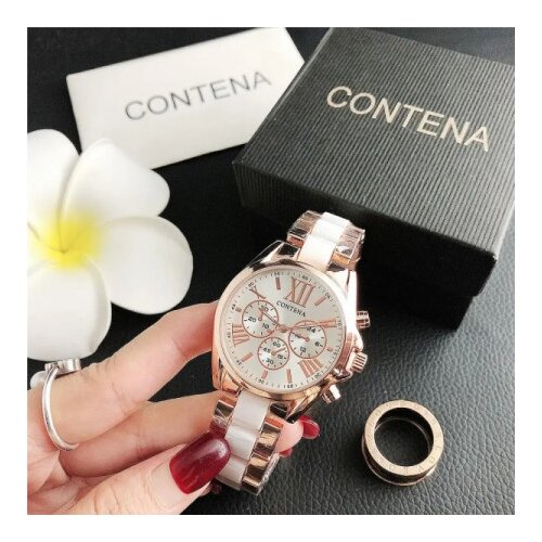 Contena 6184 white gold sat Cene