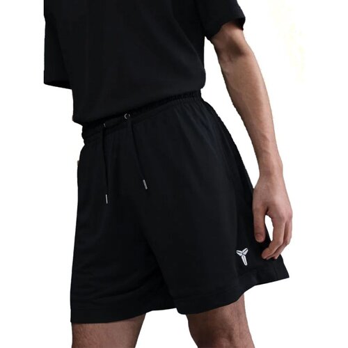 Nike Kb u nk df fund 6in short Cene