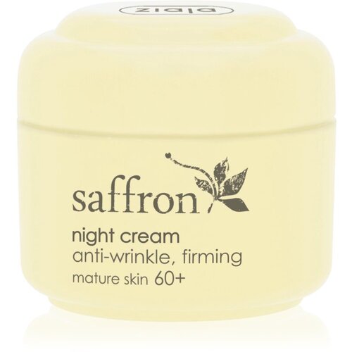 Ziaja Saffron noćna krema za lice 50ml Slike
