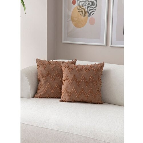 Mioli Decor Ukrasne jastučnice u setu 2 kom 43x43 cm Tuffet – Cijene