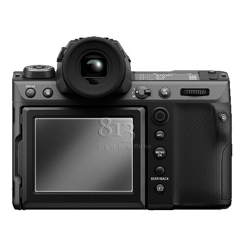 INF za&amp;scaron;čita zaslona iz kaljenega stekla fujifilm gfx 100II (2 paketa), (21638791) Slike