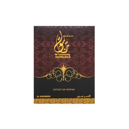 Al Haramain Tanasuk čist&amp;yacute; parf&amp;eacute;m unisex 100 ml Slike