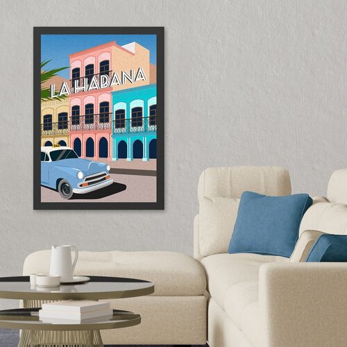 Wallity uramljena slika Lahabana, 35x45 cm Cene