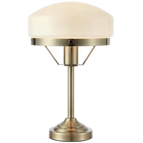 Markslöjd Krem/mjedena stolna lampa (visina 39 cm) Aurelia &ndash; Cijene