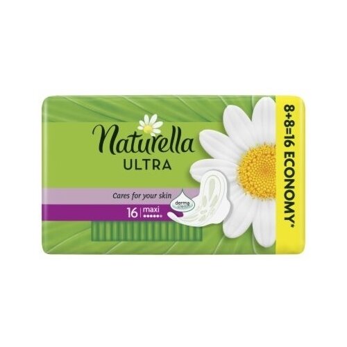 Naturella Camomile Maxi ulošci 16kom Cene