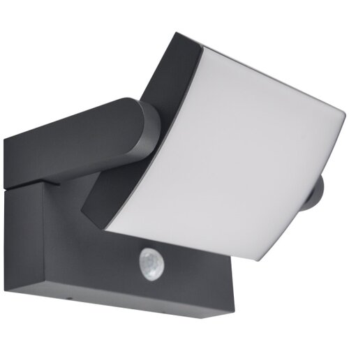  Brilagi -LED solarna zidna svetiljka sa senzorom ANKLE LED/10W/3,7V 3000K IP65 Slike