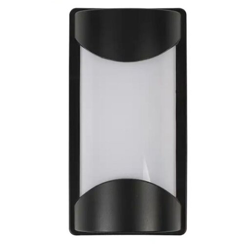 Vidik 22978 ZIDNA SVJETILJKA LED 20W VANJSKA CRNA 6500 K Cijene