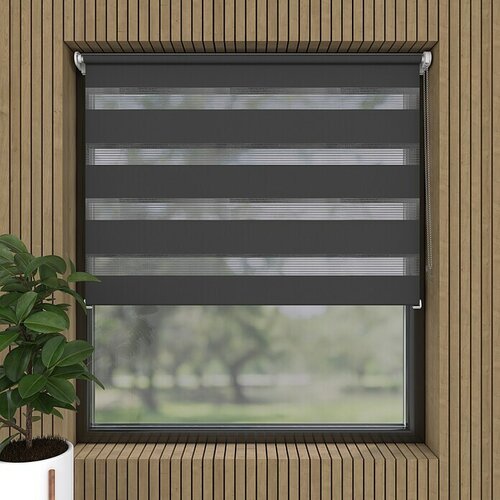 EXPO AMBIENTE Dvostruka rolo zavjesa (Š x V: 90 x 220 cm, Sive boje) Cijene