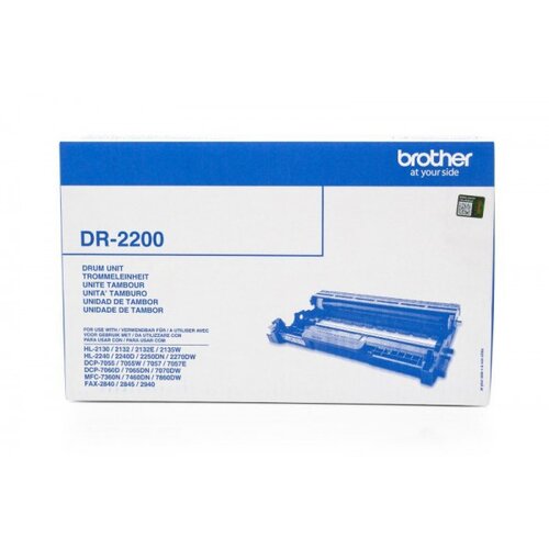Brother Boben DR-2200 Black / Original Slike