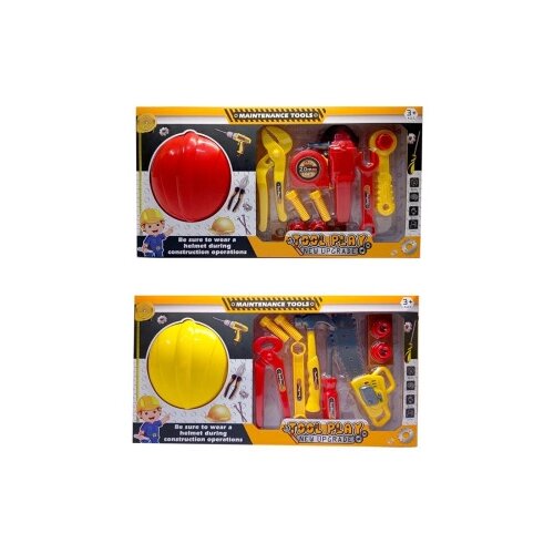  778416 ALAT SET Cene
