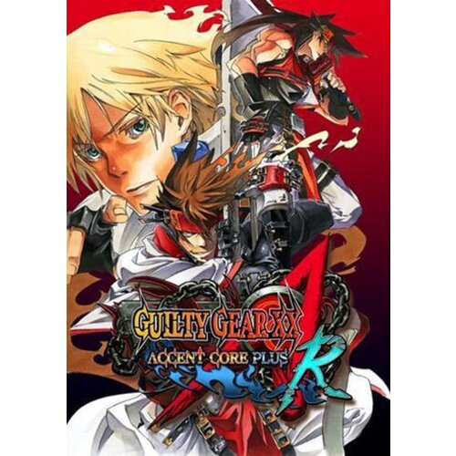  guilty gear xx accent core plus r (pc) steam key europe Cene