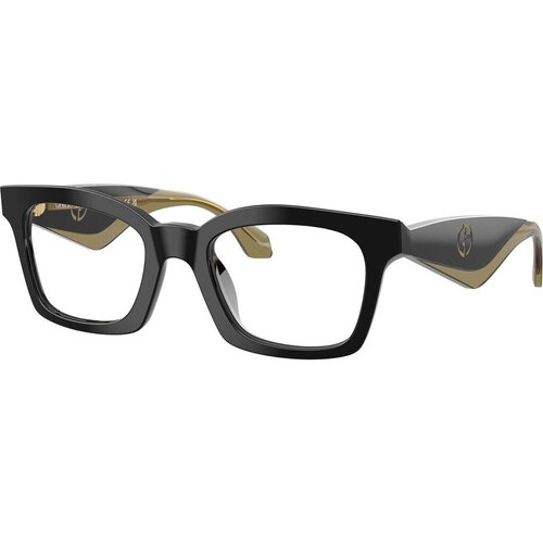 Giorgio Armani Naočare AR 7277U 5001 Cene