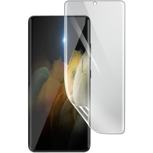3mk Hidrogelna za&amp;scaron;?ita zaslona pred udarci za Samsung Galaxy S21 Ultra, Prozorno, (21154060) Slike