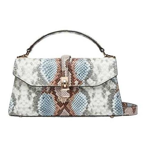Guess animal print ženska torba Cene