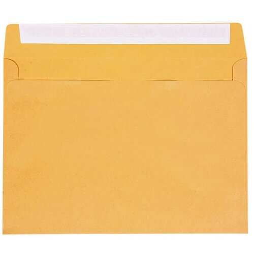  Kuverta B5 - 17,5 x 25,0 cm, rjava - 80 gr, 500/1 Cene