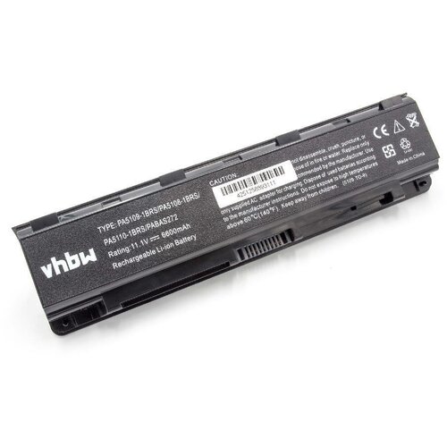  baterija za toshiba satellite A50-A / C75-A / L70-A / S70-A, 6600 mah Slike