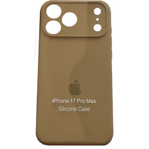  IPhone 17 case cream* Cene