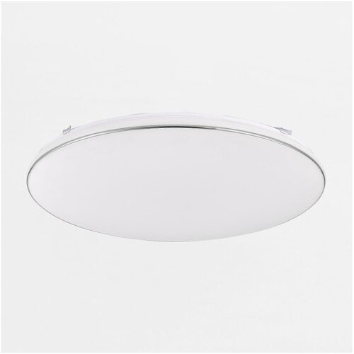 Zuma line JE-DHR-0530-CH - led prigu&scaron;iva stropna svetiljka omar LED/48W/230V hrom Cene