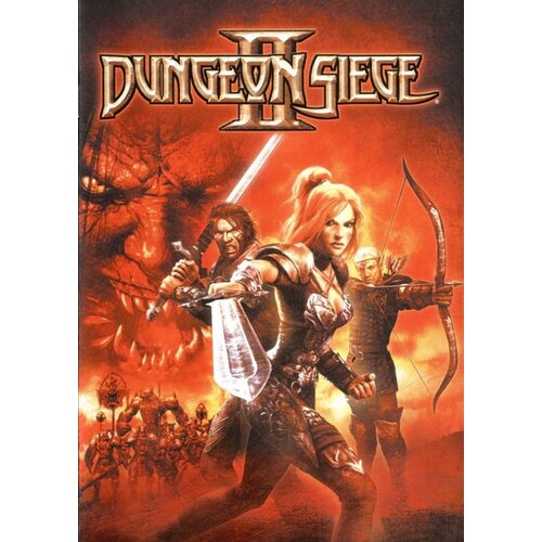  Dungeon Siege II Steam Key GLOBAL Cene