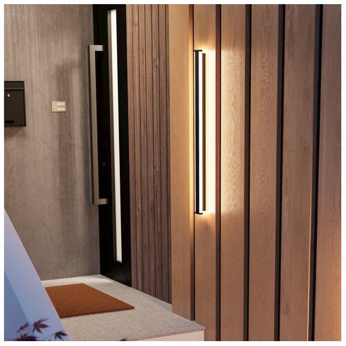 Eglo zidna lampa neviano 900678 Cene