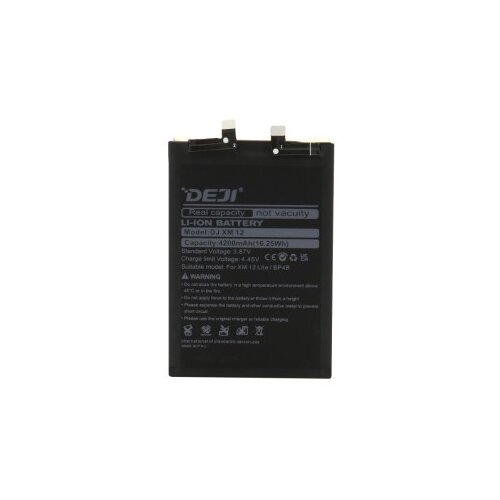  Baterija za xiaomi mi 12 lite (bp4b) 4300mah deji ( BAT9609 ) Slike