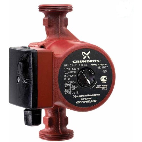 Grundfos Cirkulaciona pumpa, 25/6 Cene