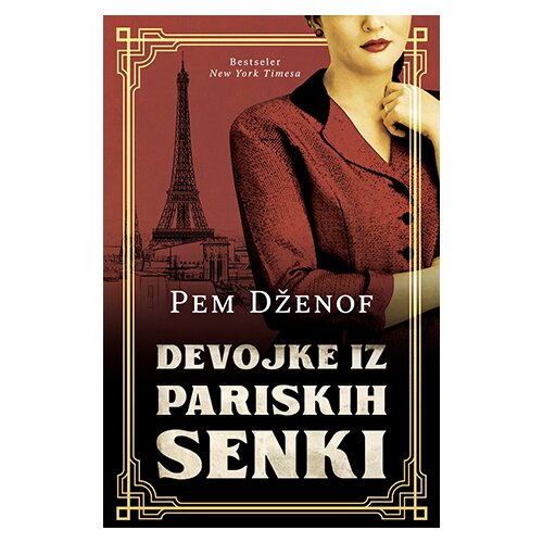 Laguna Pem Dženof - Devojke iz pariskih senki Slike